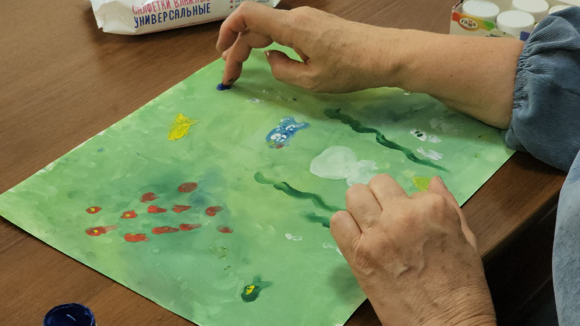 долгопрудный