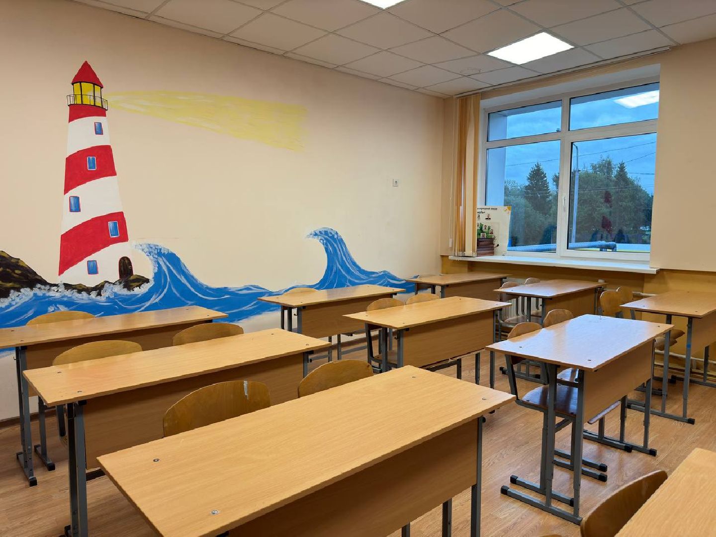 Школьник