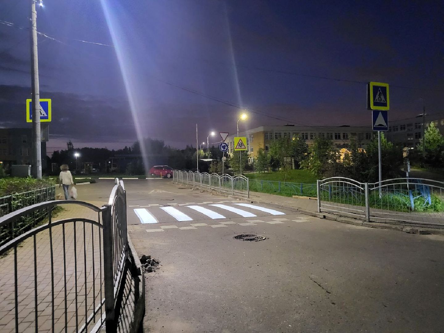 школа перспектива