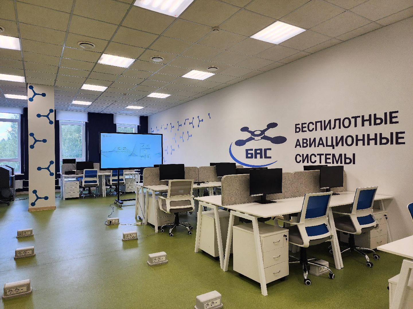 огород