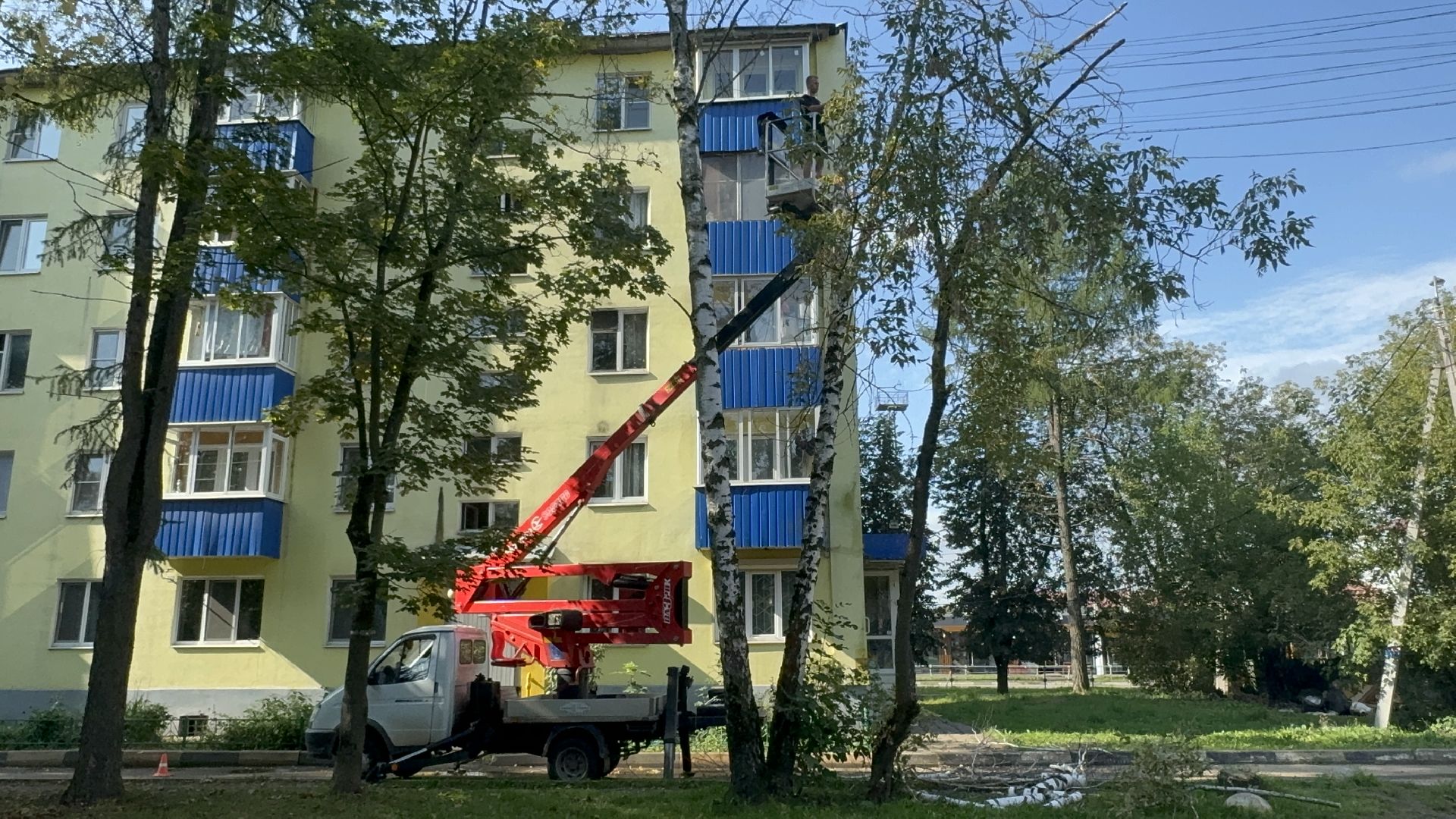 опиловка