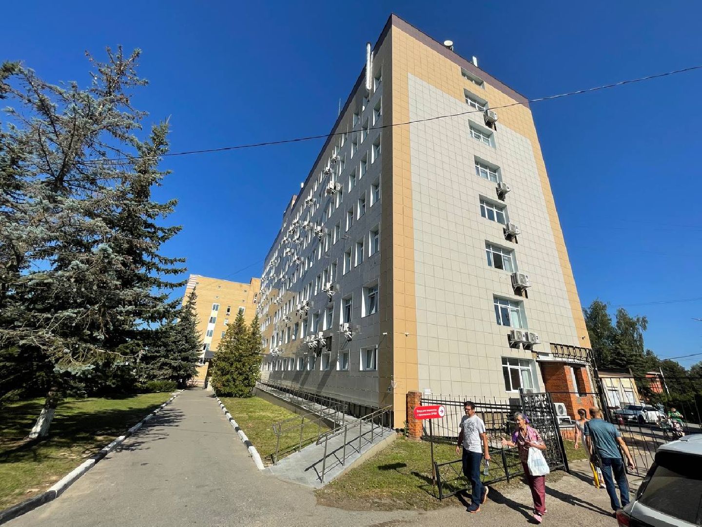пол