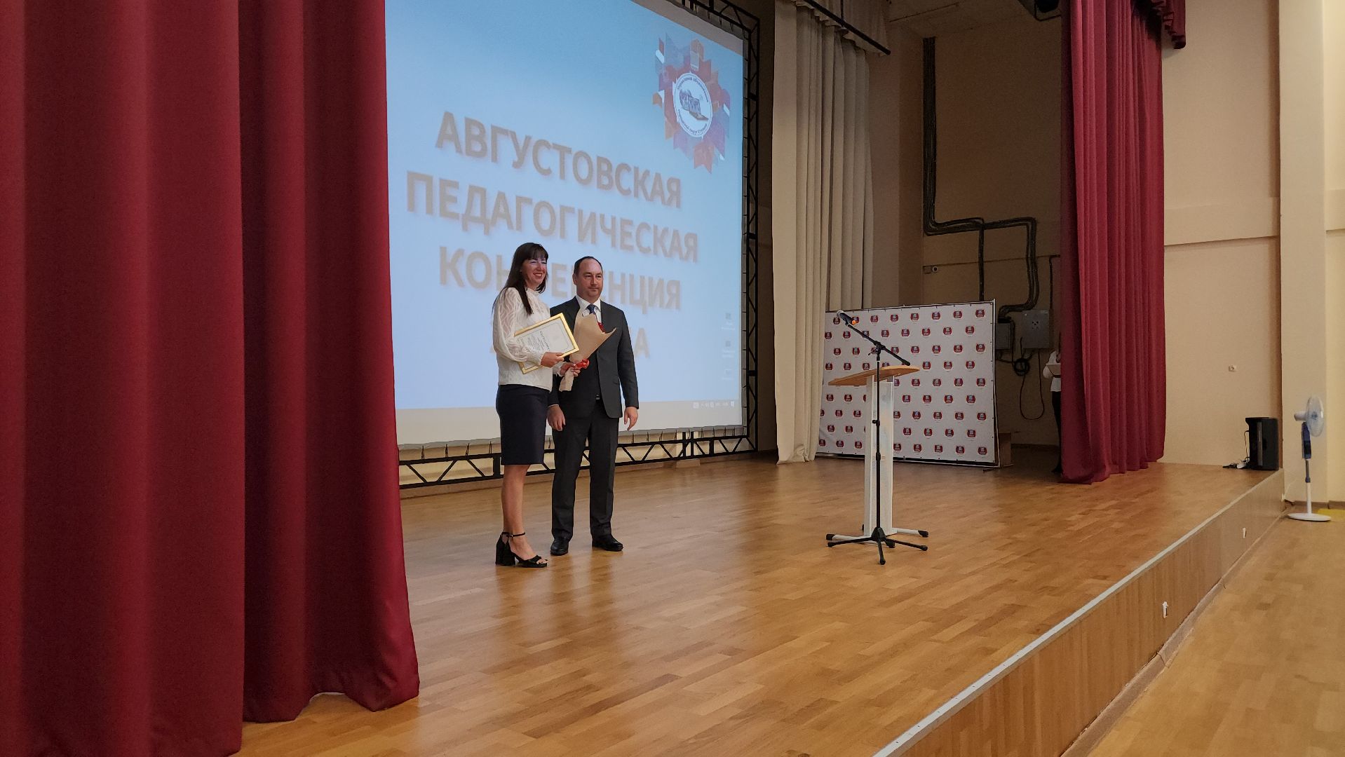 Ступино