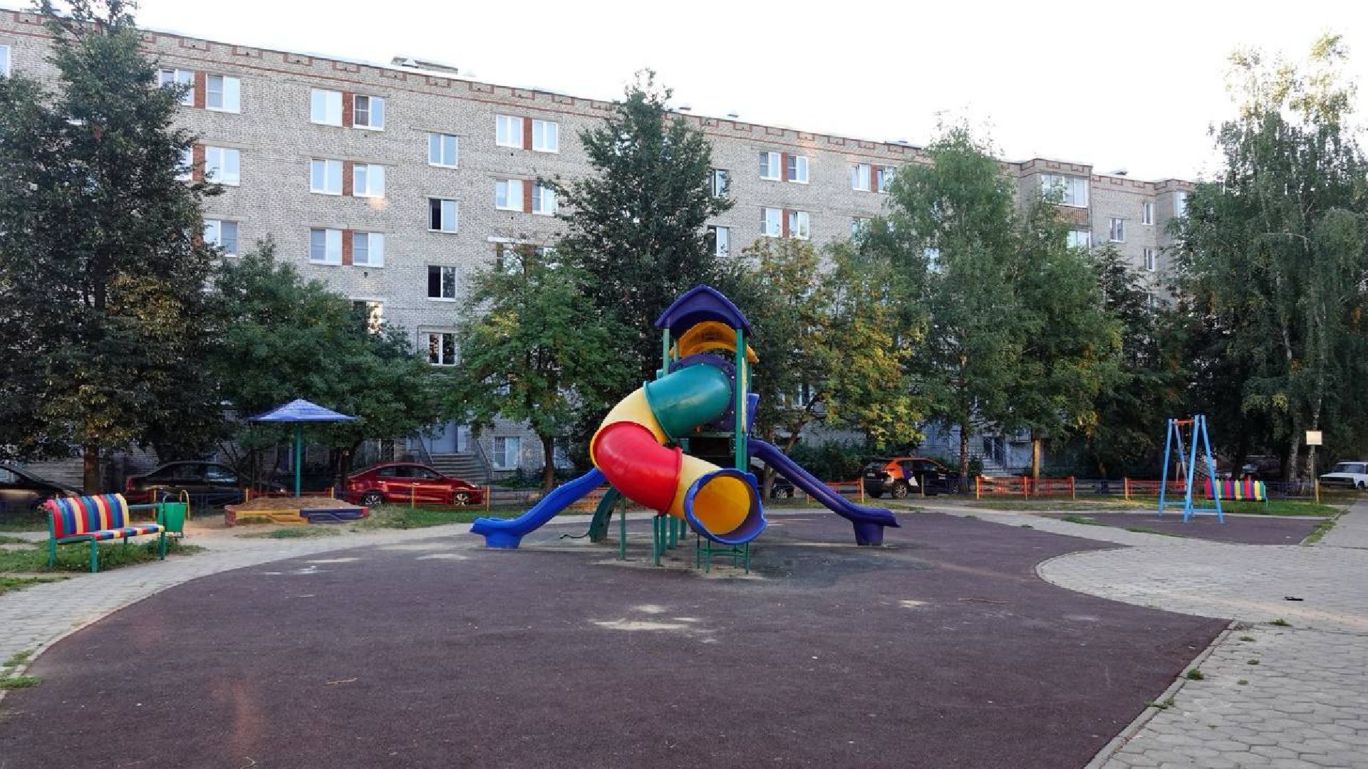 Диалог