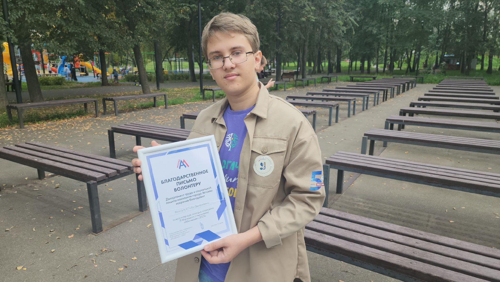 долгопрудный