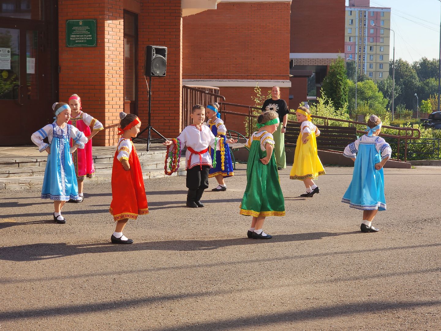 Концерт