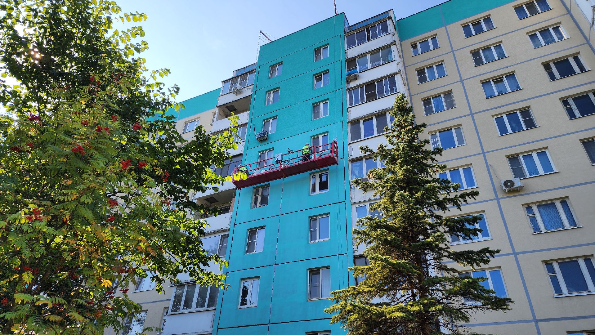 ремонт