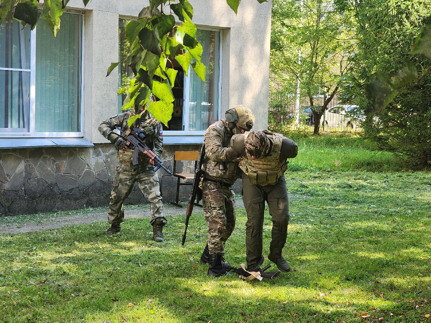 антитеррор