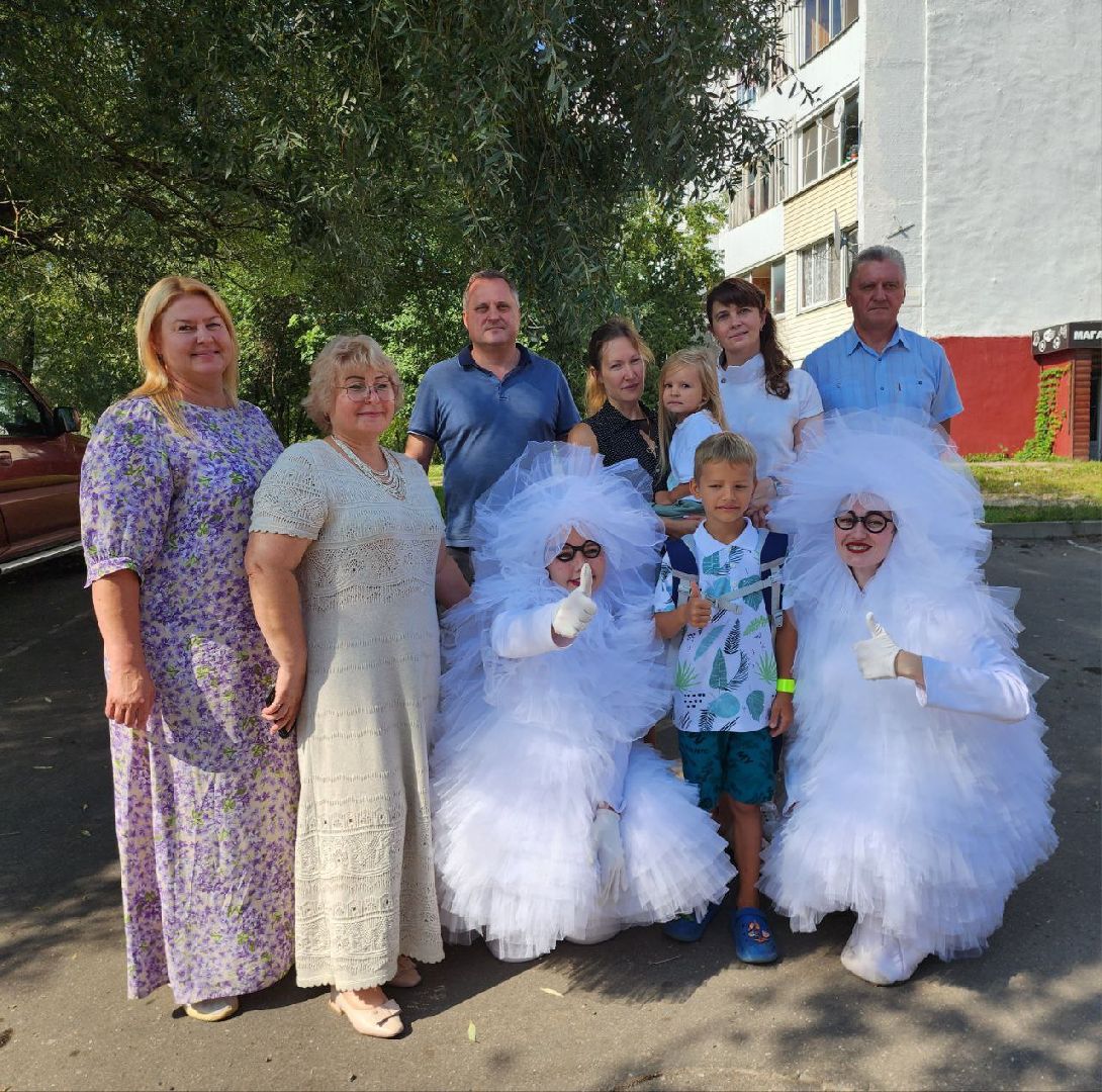 Первоклассник