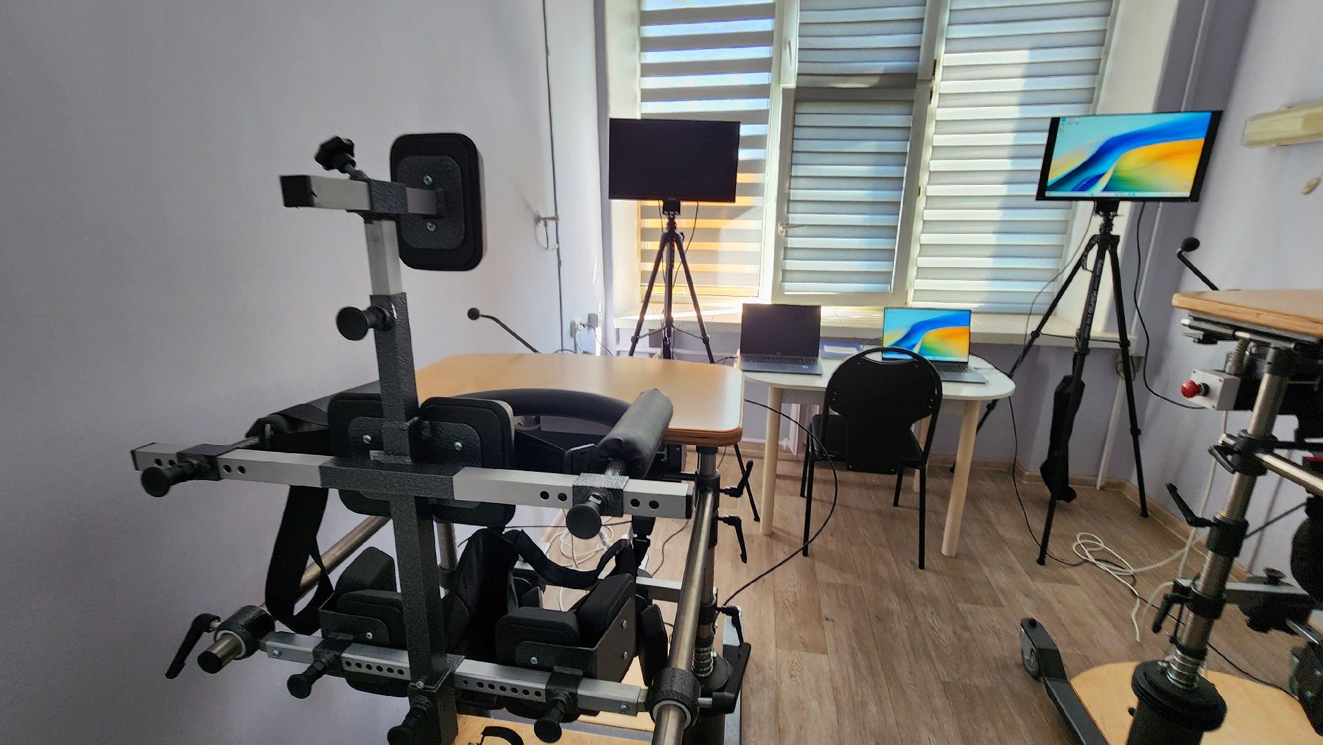 реабилитация