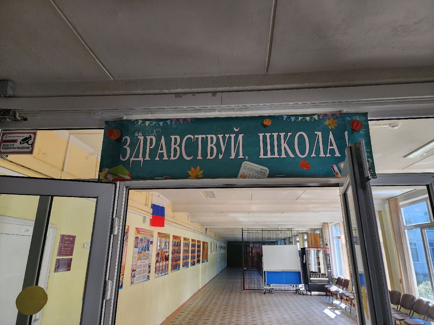 коломна