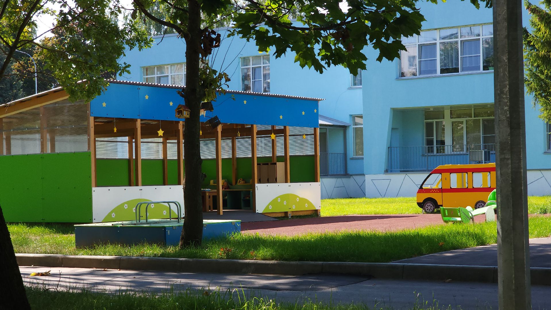 детский сад