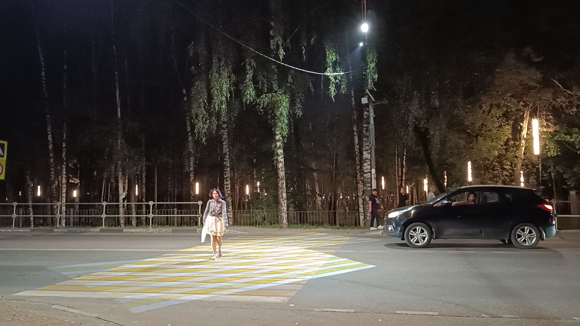 переход