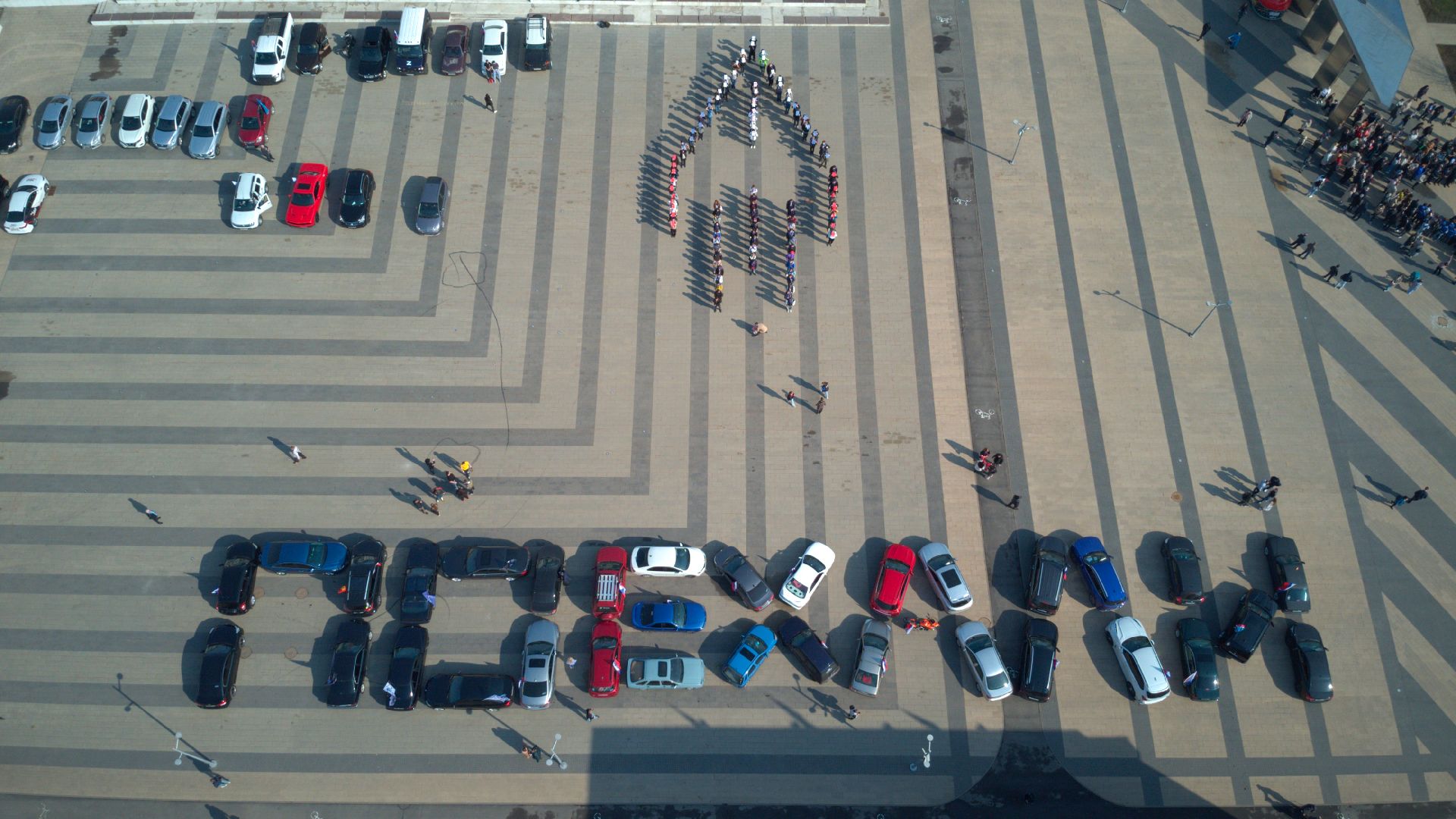 день космонавтики