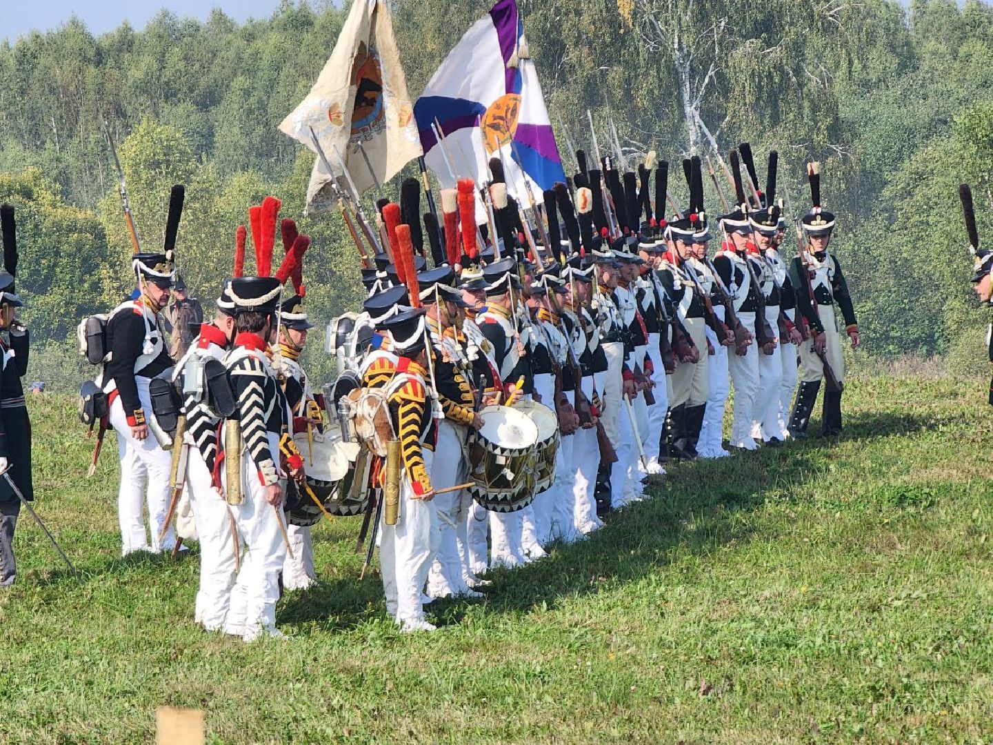 военно-исторический фестиваль