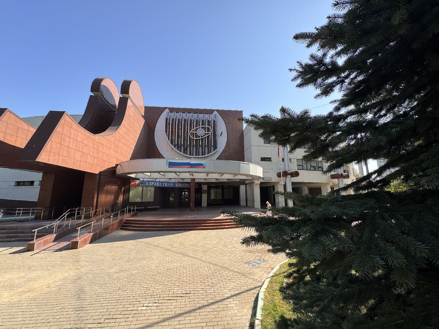 Одинцовская лингвистическая гимназия