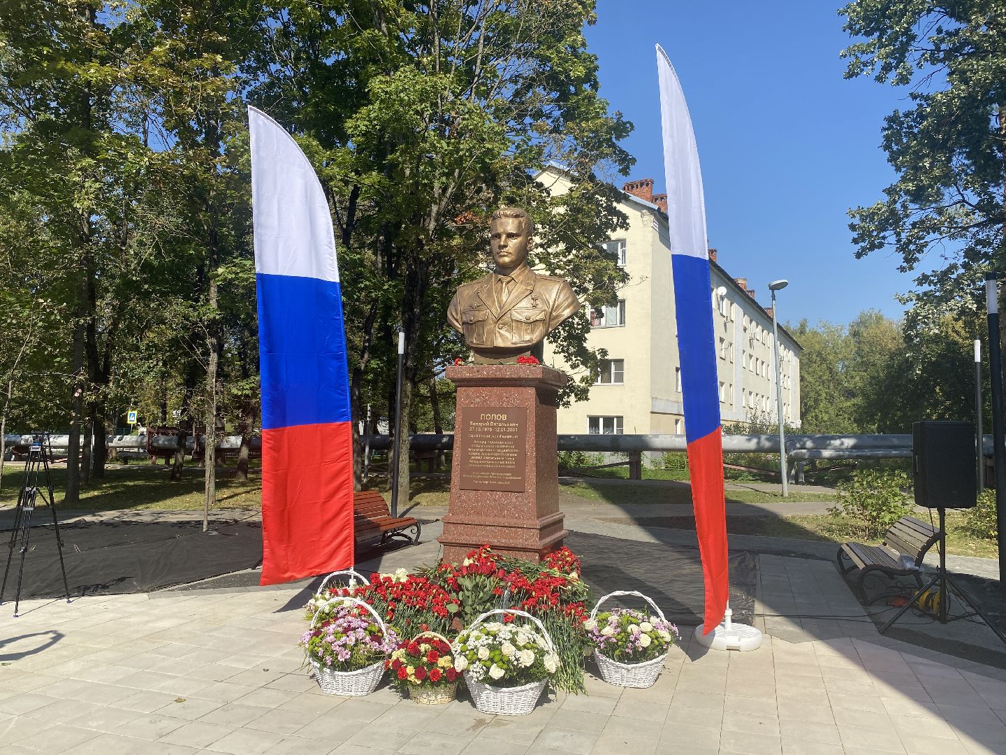 Власиха Валерий Попов