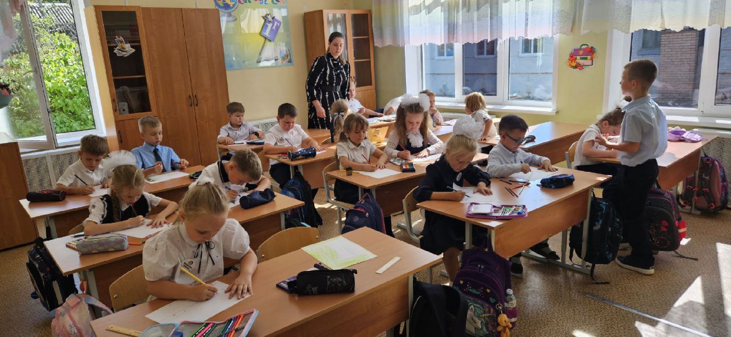 Первоклассник