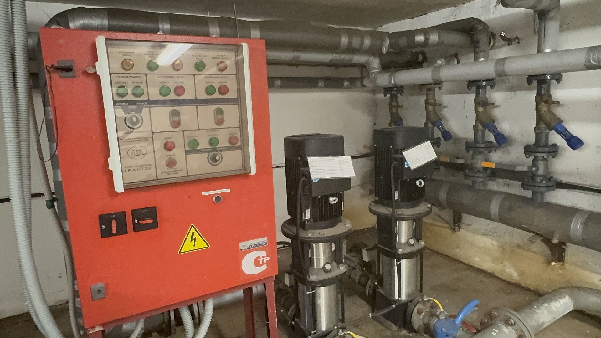 Подготовка домов к зимнему периоду