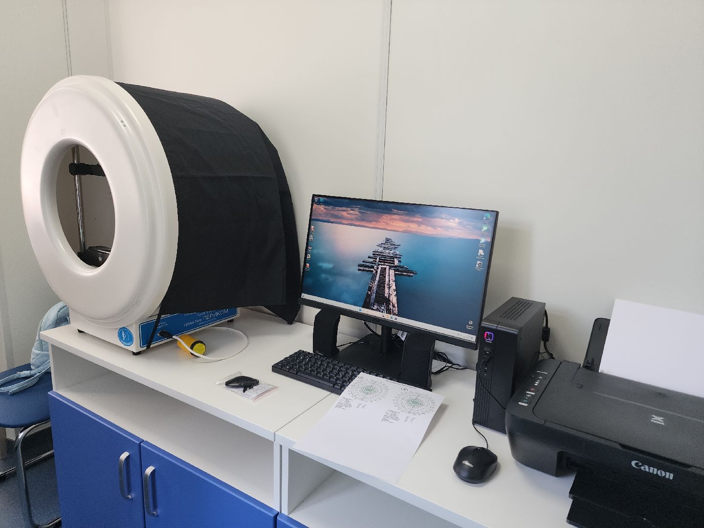 поликлиника