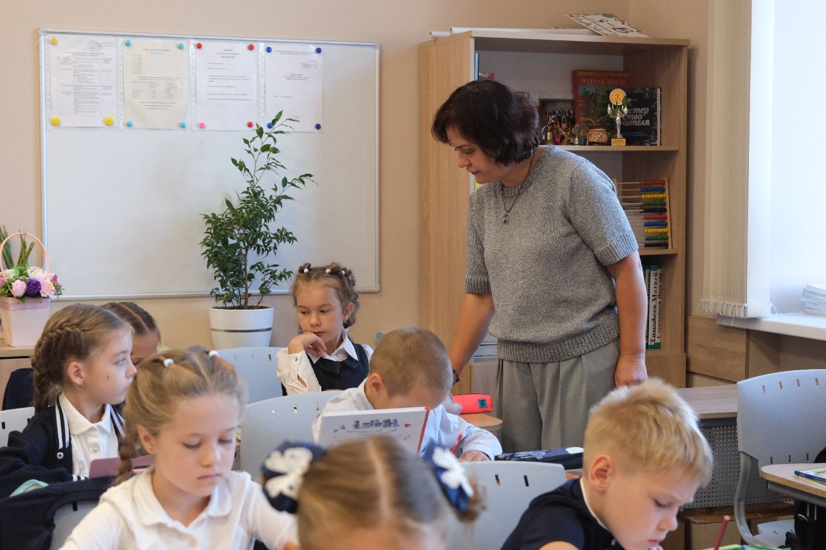 лучший учитель