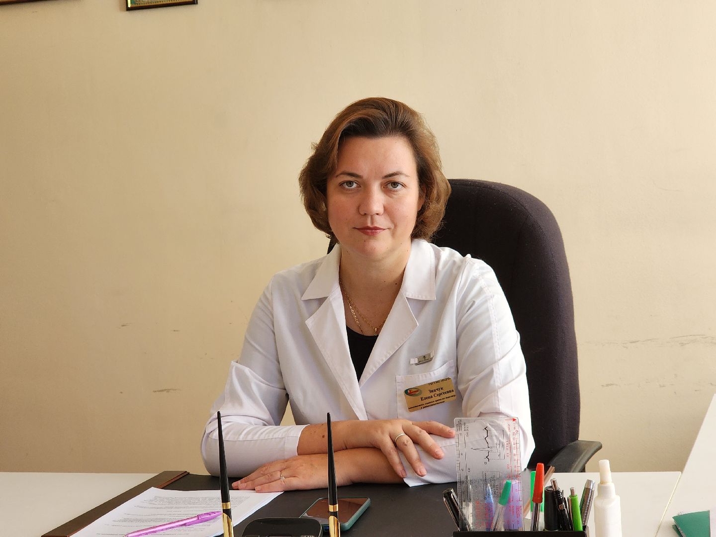 губернатор московской области