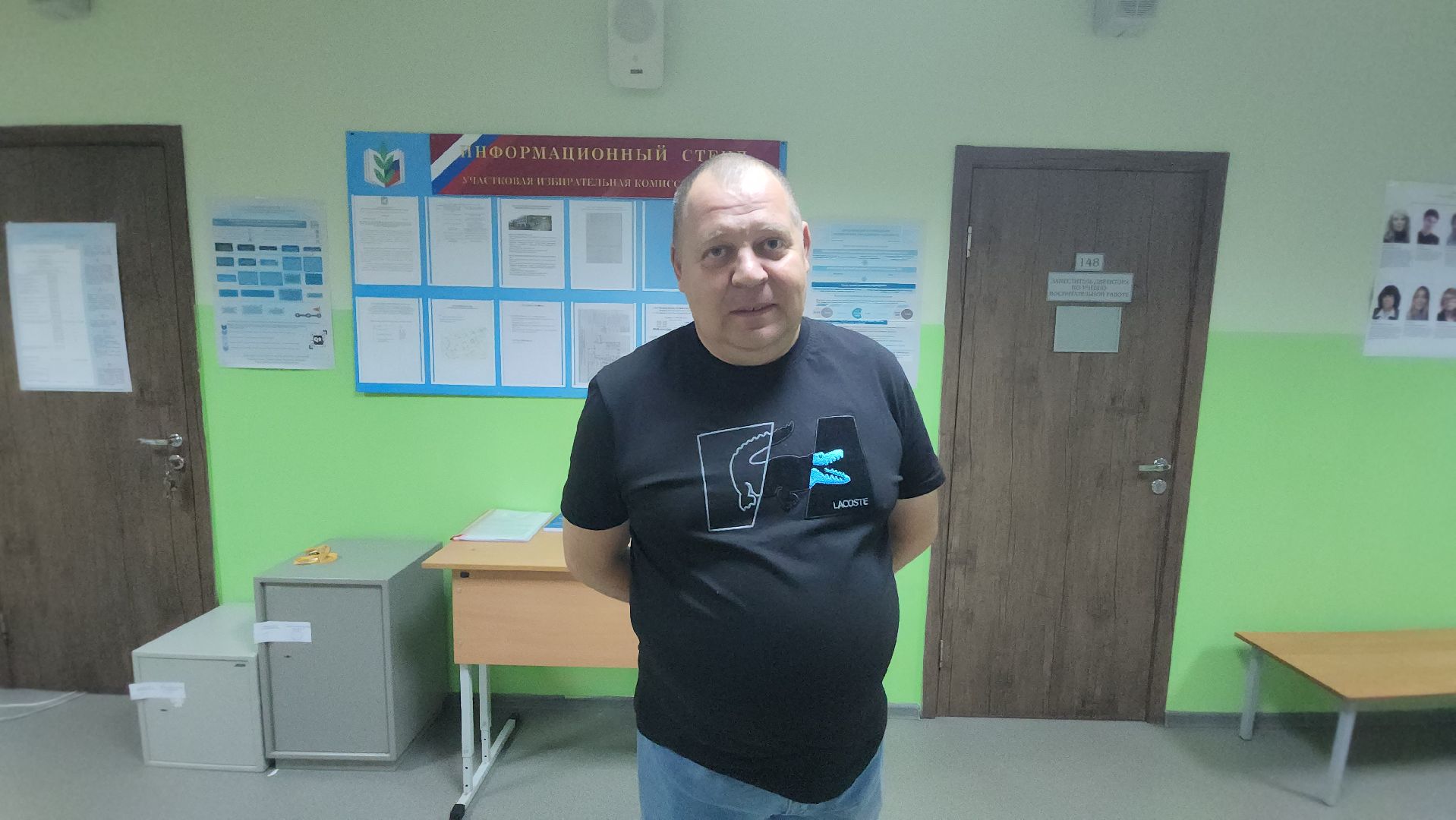 долгопрудный