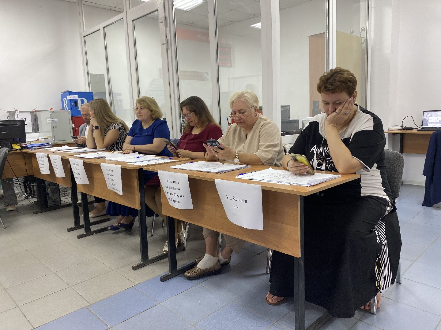 Выборы