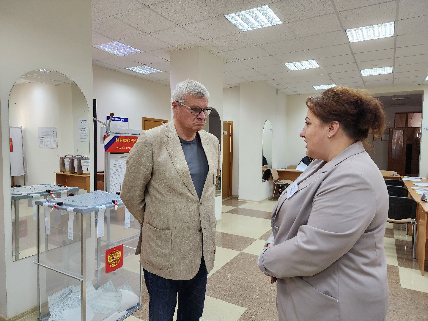 выборы в совет депутатов
