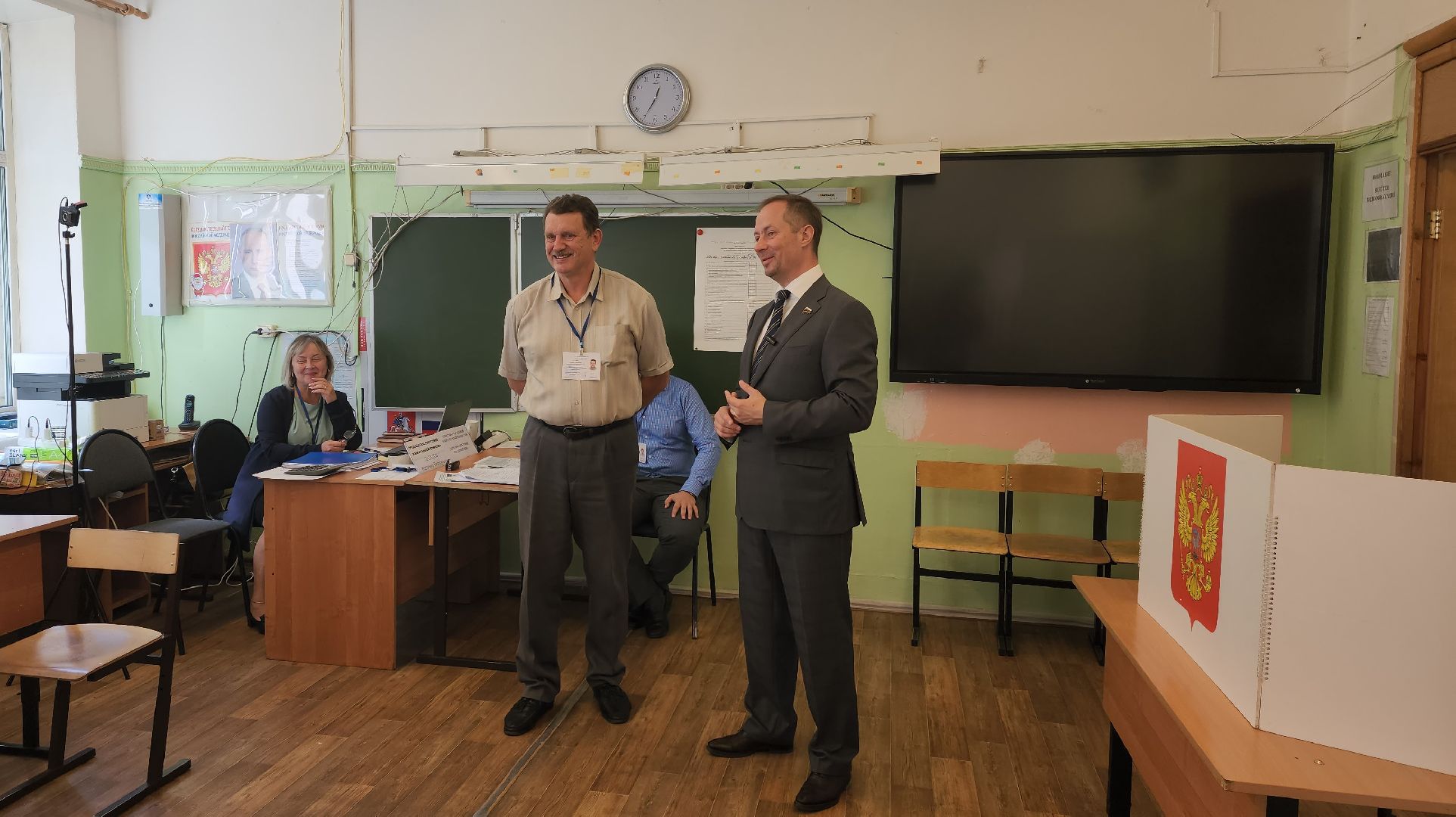 выборы