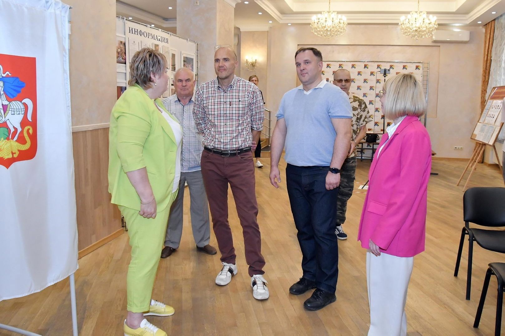 выборы