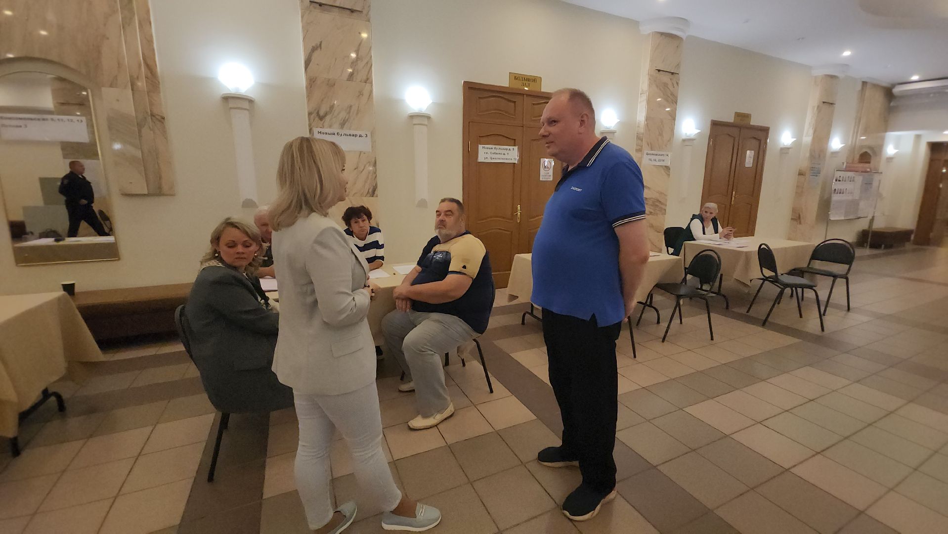 выборы