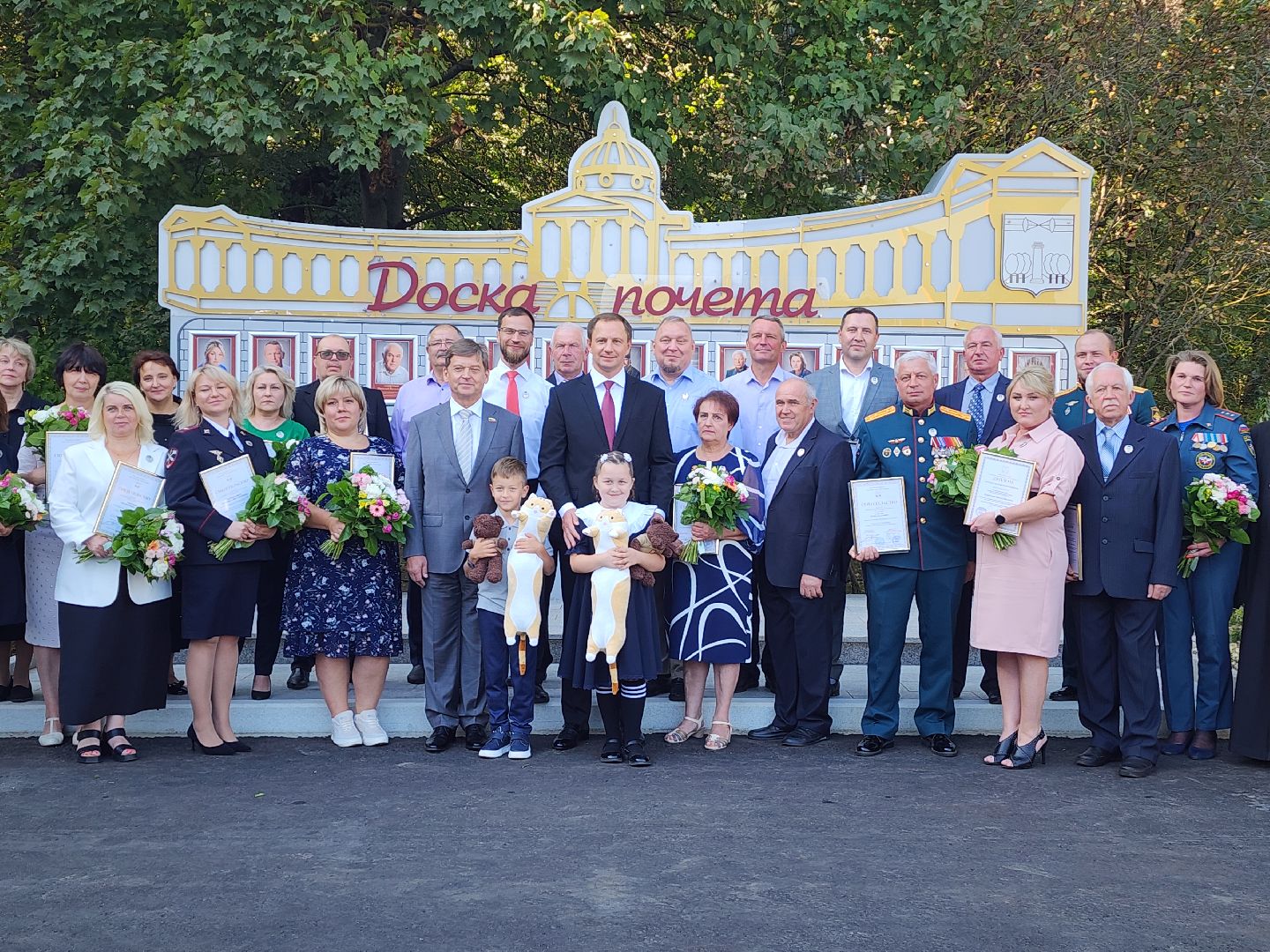 красногорск