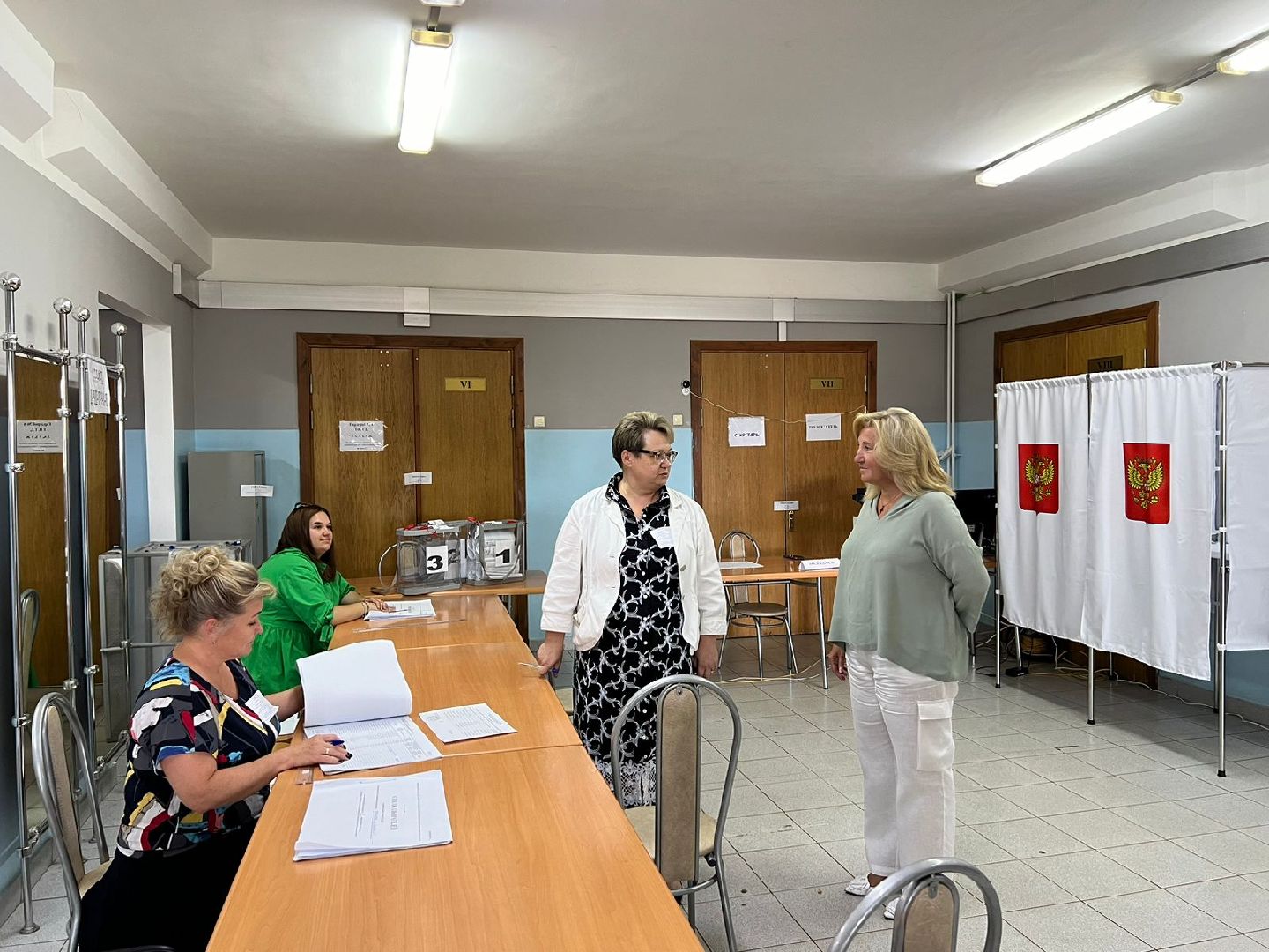 лес