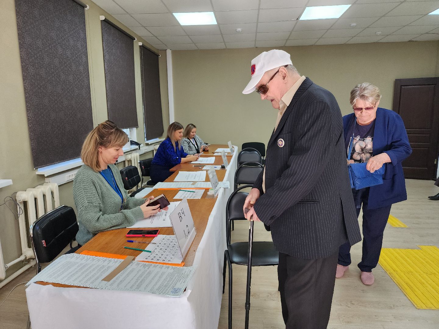 зато восход