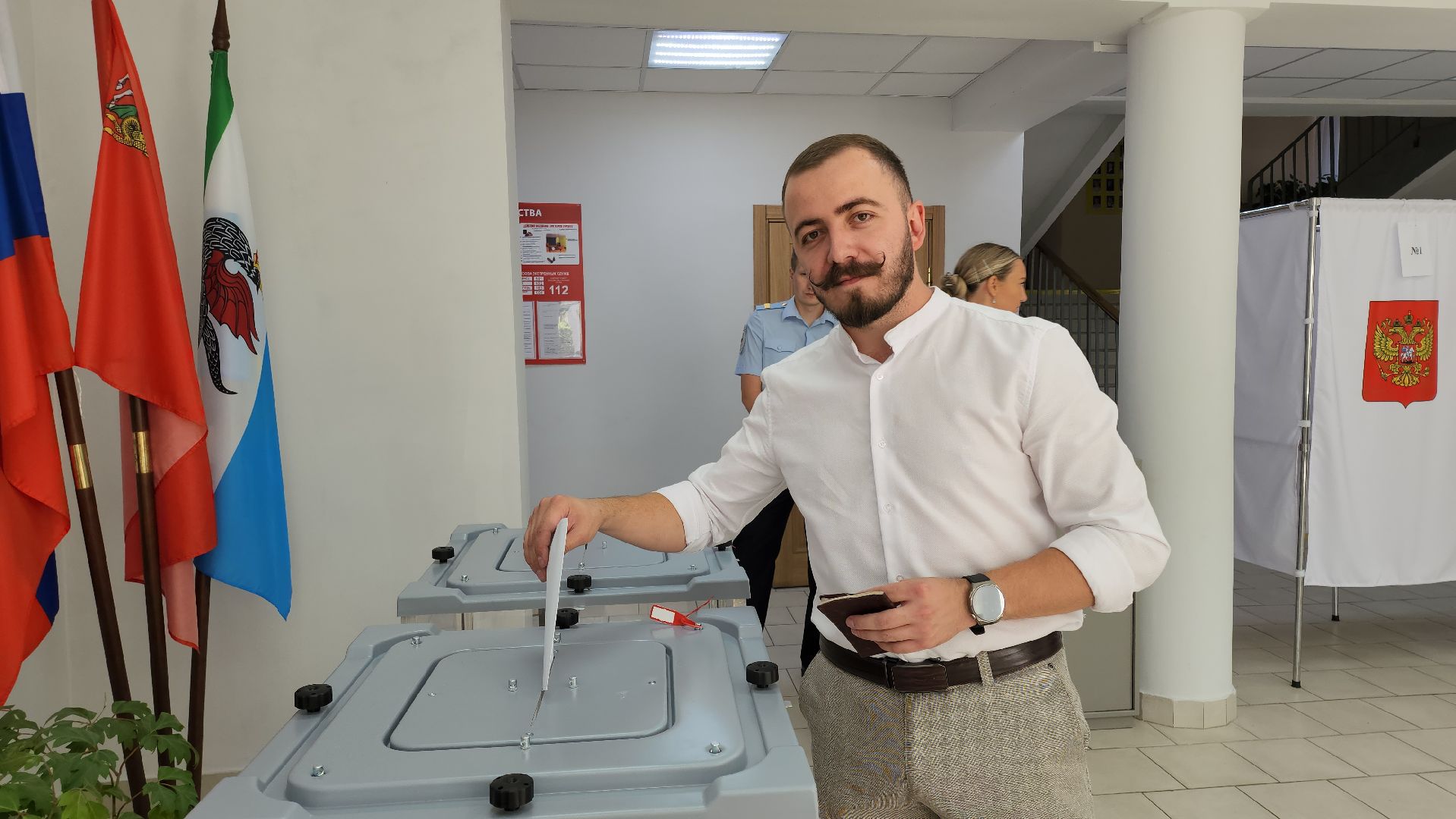 Выбор