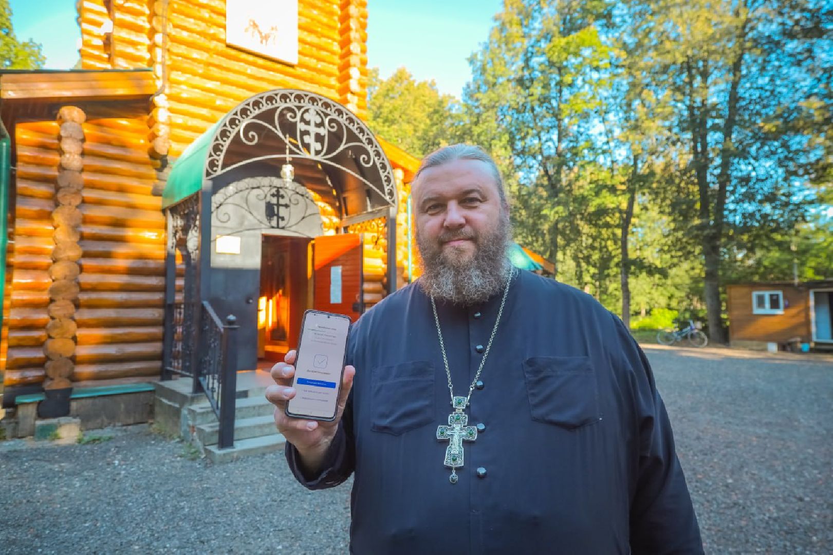 Выбор