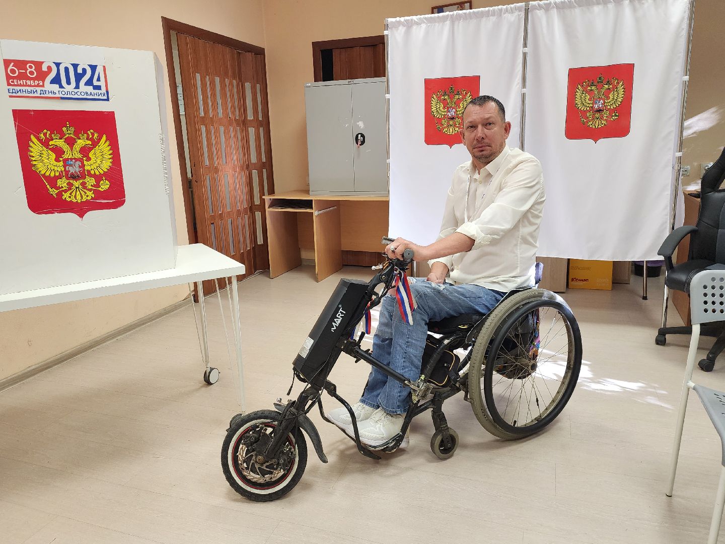 Выбор