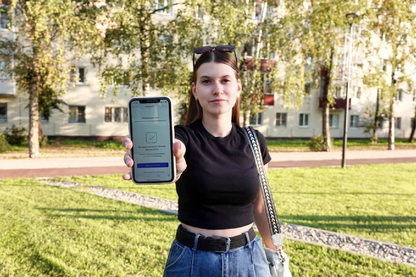 Выбор