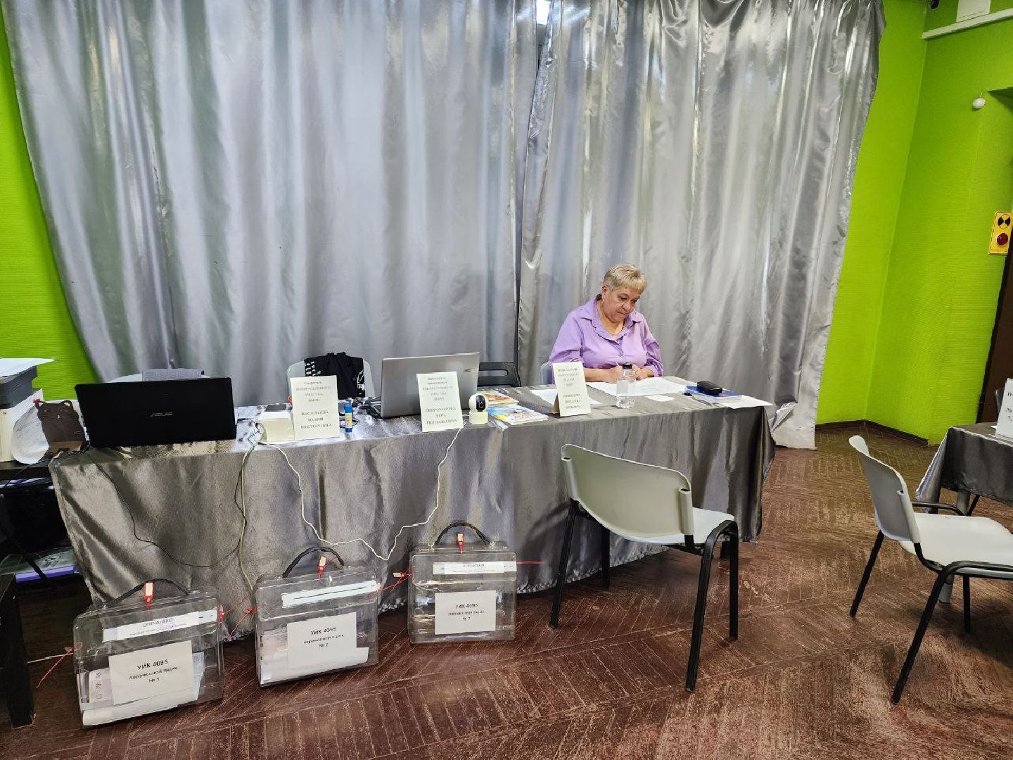 выборы