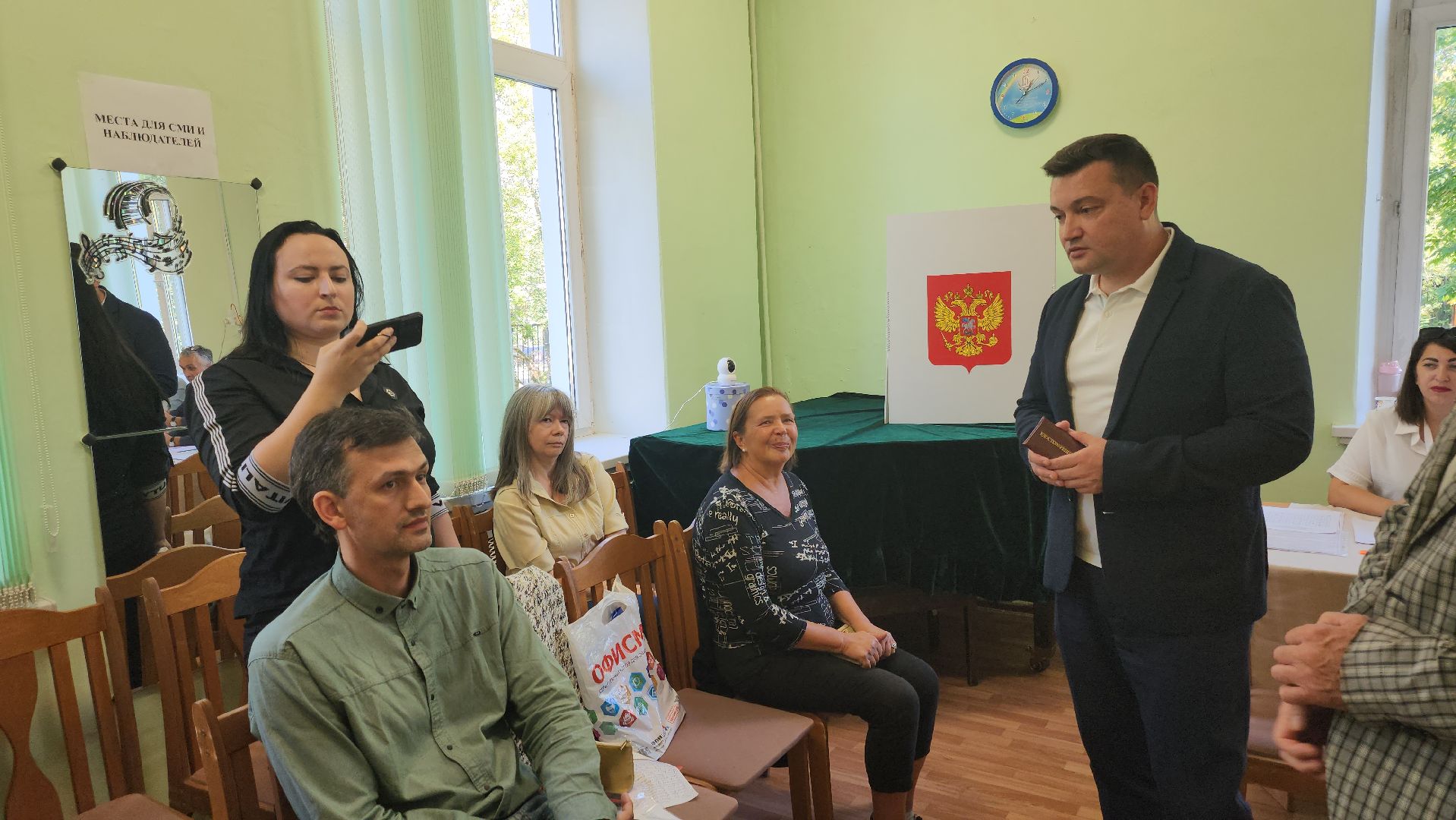 выборы