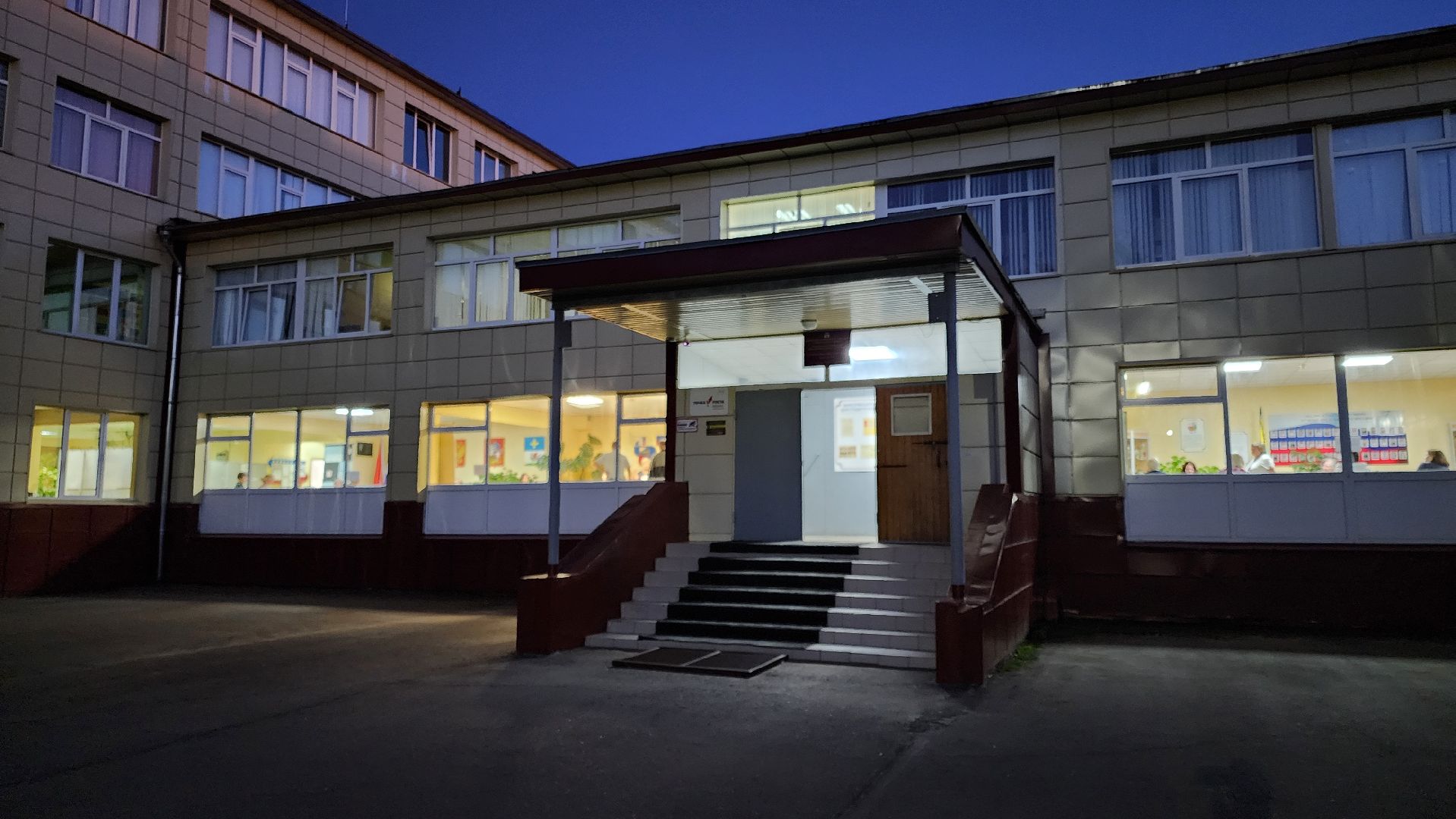 выборы