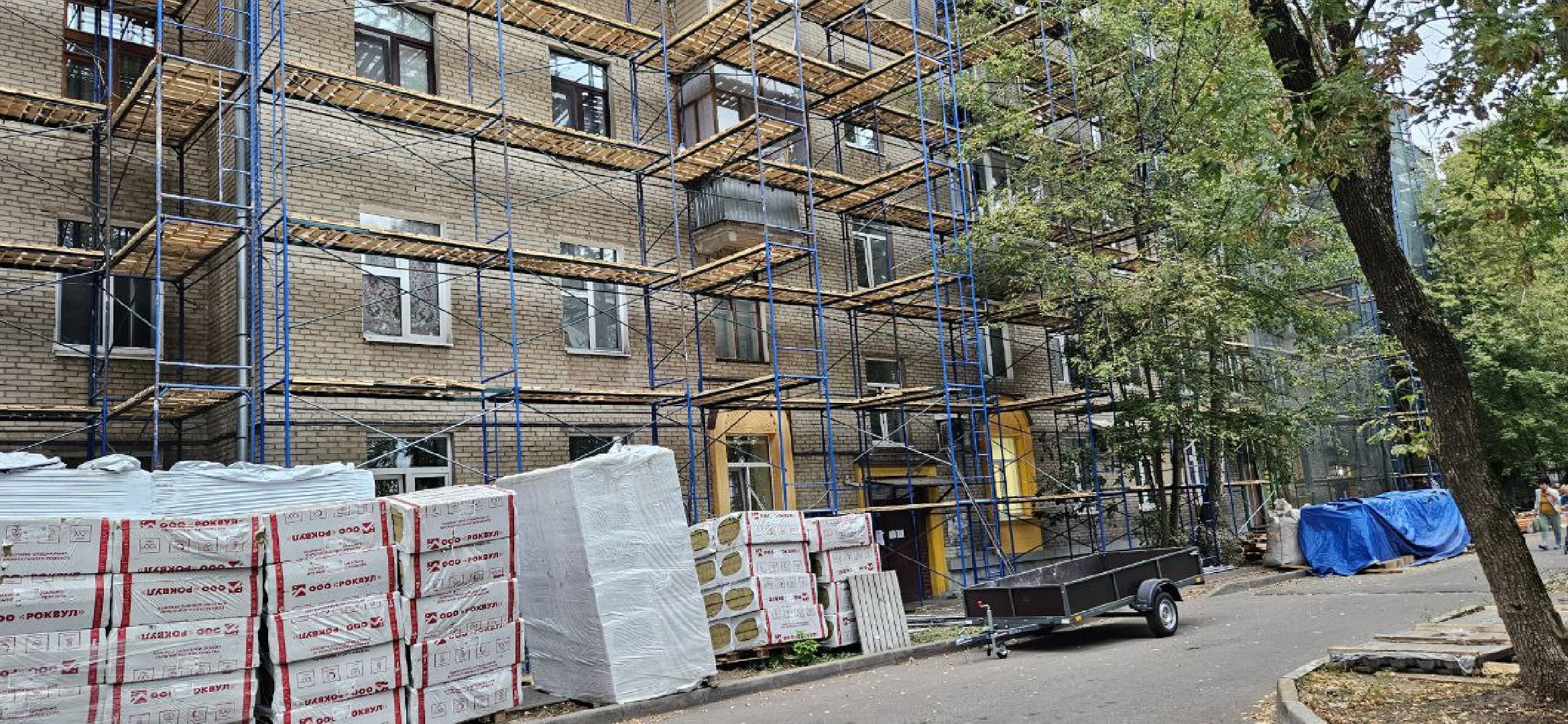 капитальный ремонт