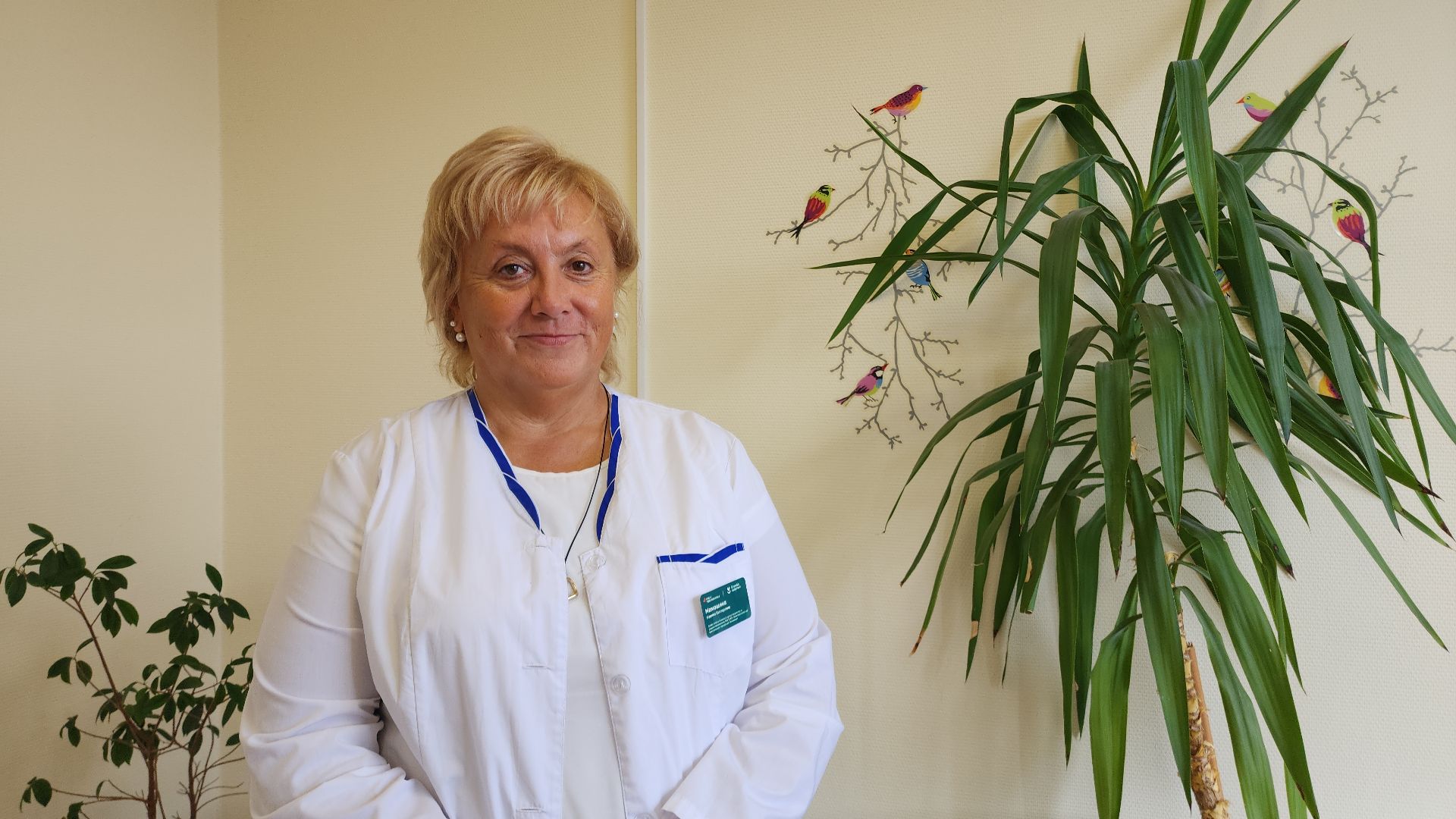 поликлиника