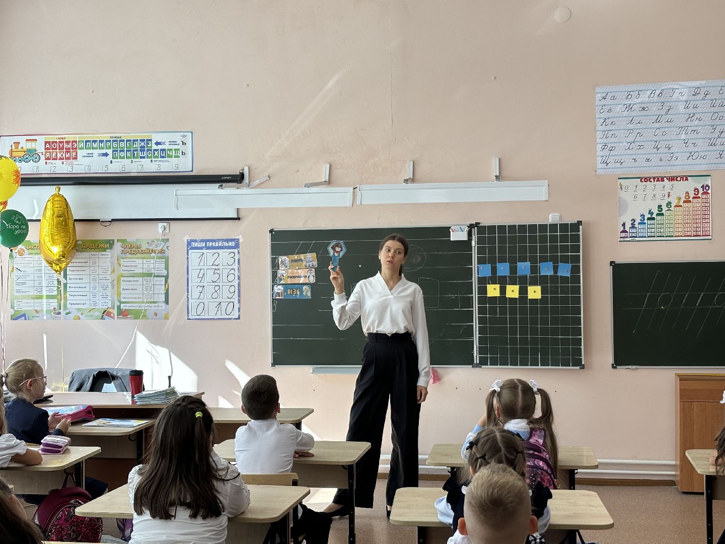 Учитель начальных классов