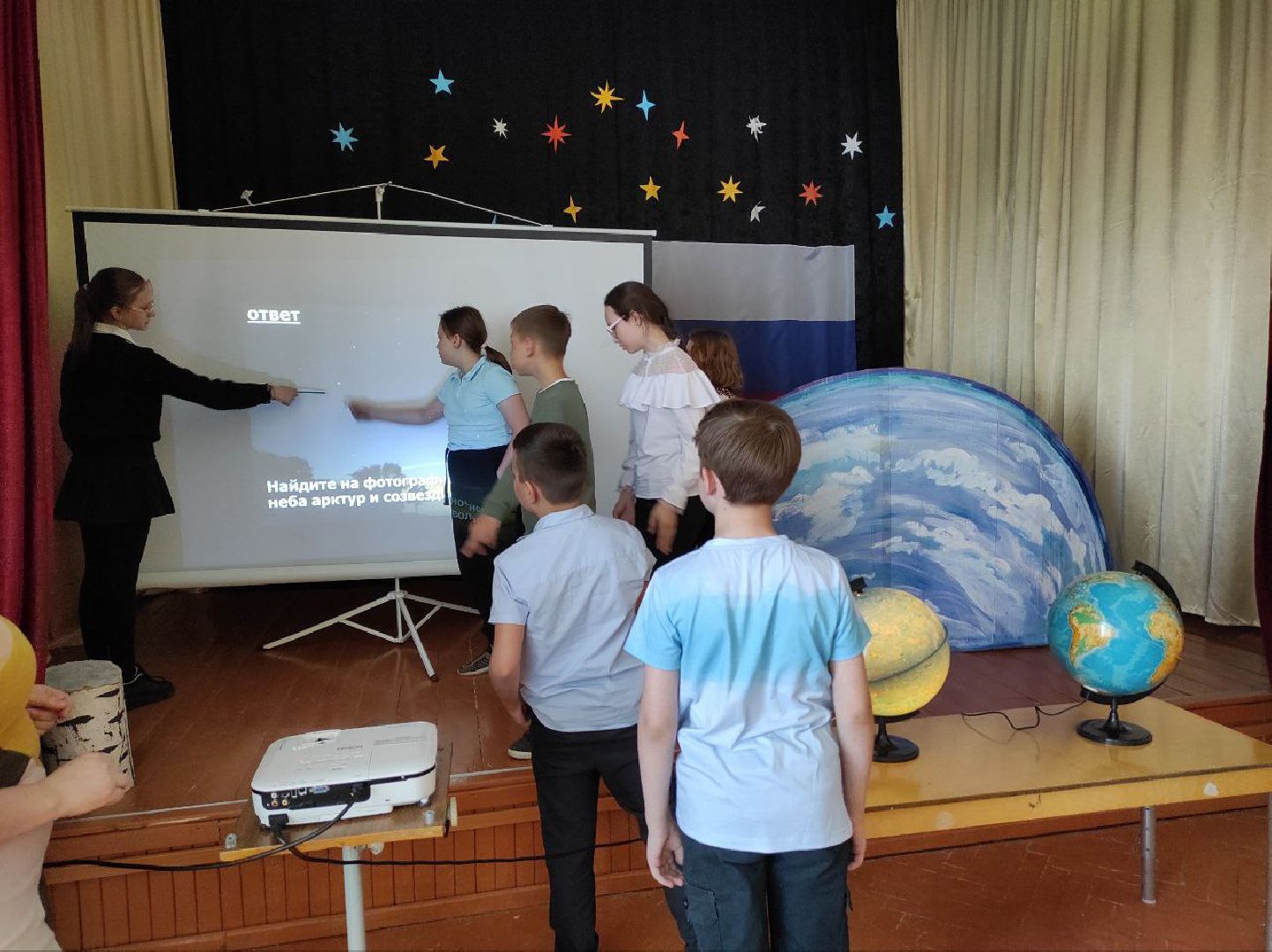 день космонавтики