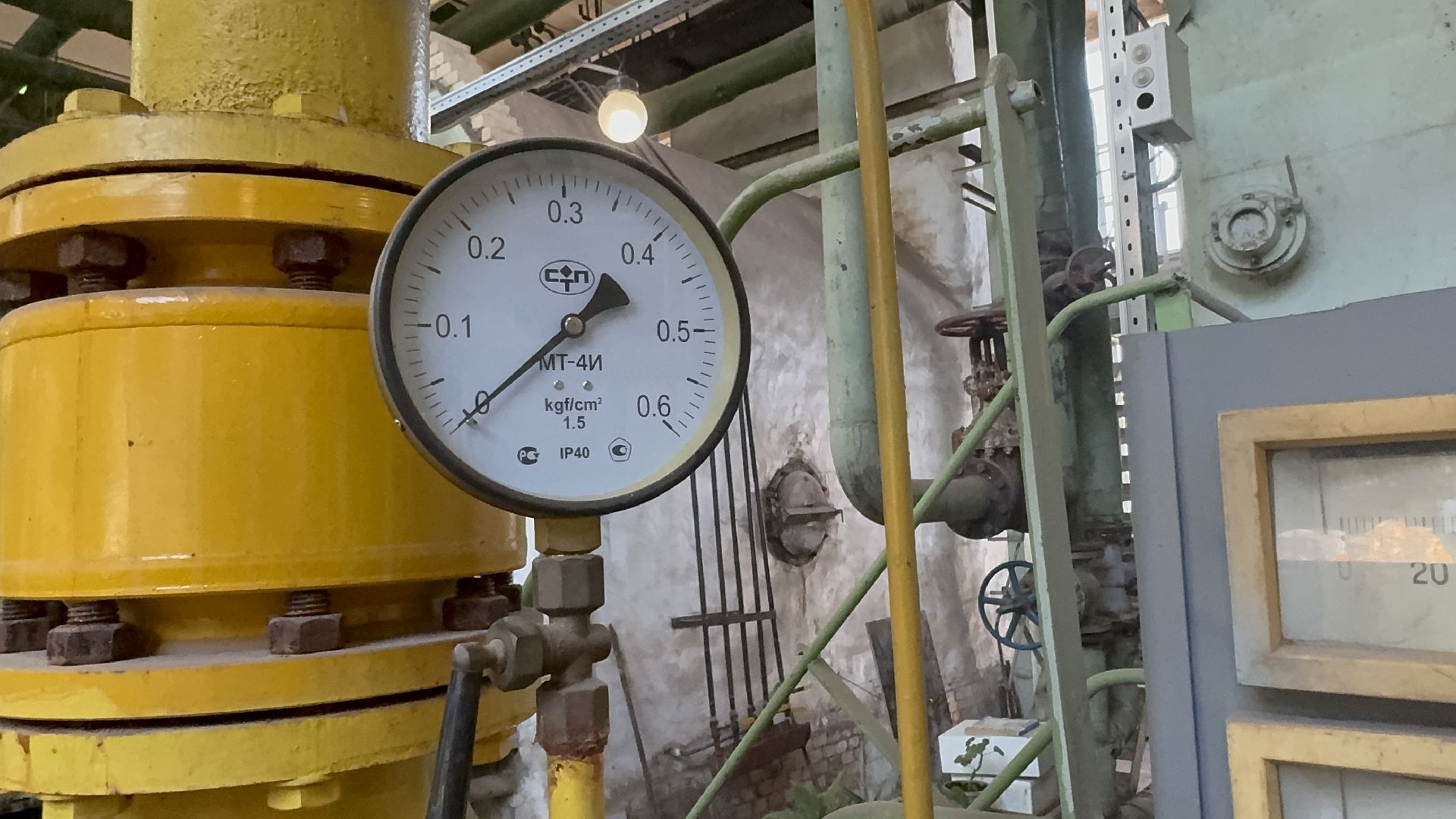 модернизация