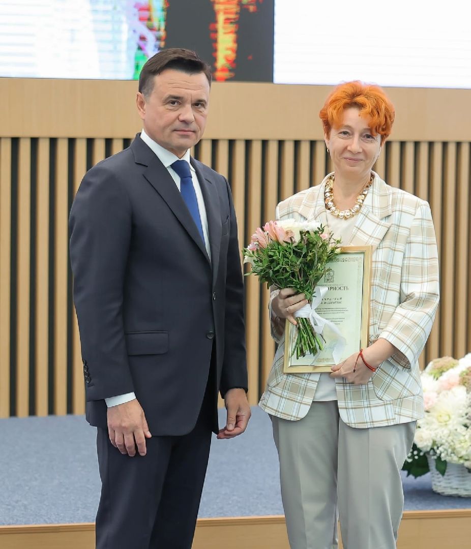 Социальная ипотека