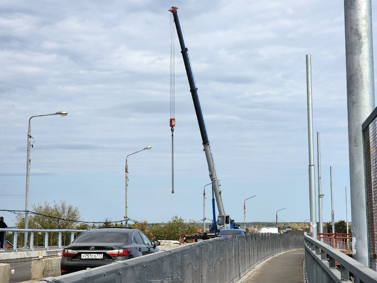 воскресенск