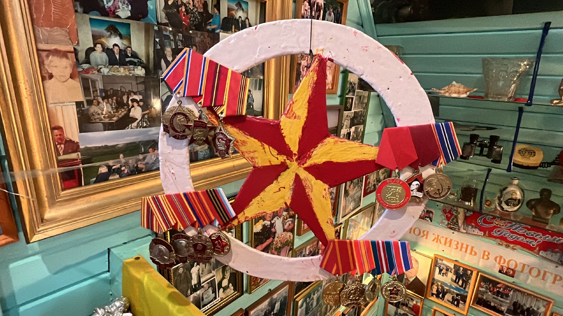 волоколамск